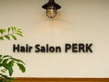 ヘアサロンパーク(Hair Salon PERK)