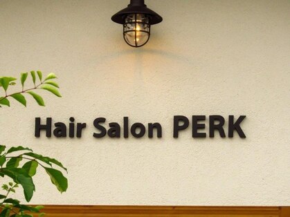 ヘアサロンパーク(Hair Salon PERK)の写真