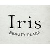 イリス(Iris)のお店ロゴ