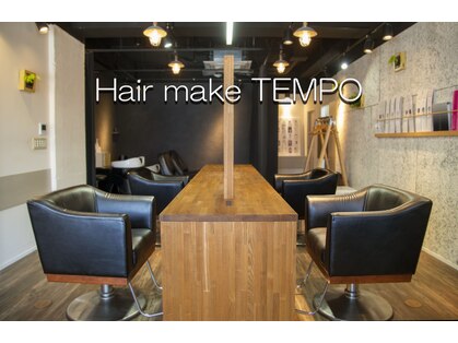 テンポ(TEMPO)の写真