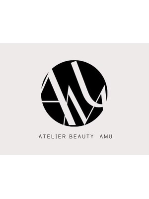 アトリエビューティーアミュ(atelier beauty AmU)