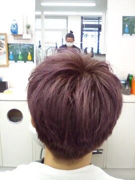 創 カラーリング