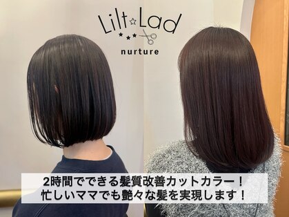 ナーチュア バイ リルトラッド(Nuture by Lilt lad)の写真