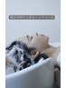 【完全個室で休息】スパ付◎カット+カラー+トリートメント¥19800→¥16800