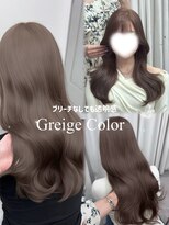 ネクストハラジュク(NEXT HARAJUKU) ブリーチなしカラー グレージュカラー