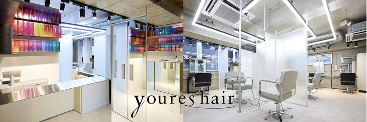 ユアーズヘア 新宿WEST(youres hair)のサロンヘッダー