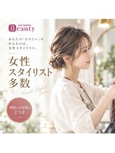 ネオリーブアーチ 武蔵小山店(Neolive arch)