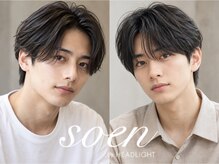 ソーエン バイ ヘッドライト 天神店(soen by HEADLIGHT)の雰囲気（【200店舗展開】お悩み改善で大人気の全国トップサロン♪[天神]）