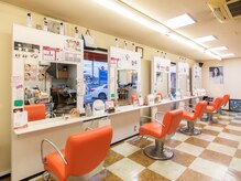 ビューティーサロン カワチ 中庄駅前店(Beauty Salon KAWACHI)の雰囲気（最大8席にもなる広いセット空間【倉敷／中庄】）