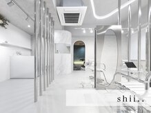 シー(shii..)