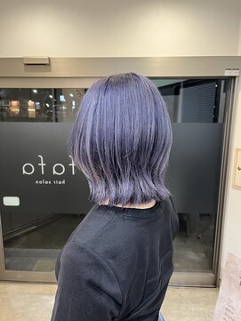 ファファ(fafa) パールバイオレットカラー