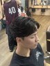 【当日限定】メンズカット＋パーマ￥13200→￥8800【メンズパーマ/ツイスパ】