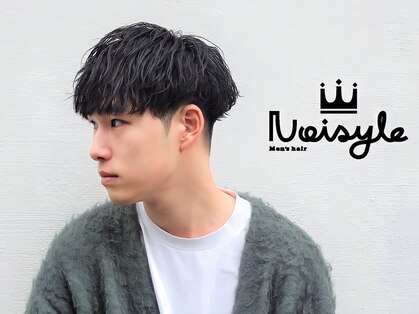 ノイセル 西本町(Noisyle)の写真