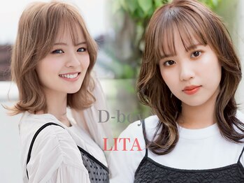 D-BOY Lita光の森