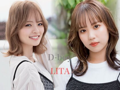 ディーボーイリタ 光の森(D-BOY Lita)の写真