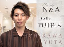 【Stylist＊市川祐太】美シルエットのショート・ボブが好評◎清潔感のあるメンズカット＆パーマもお任せ！