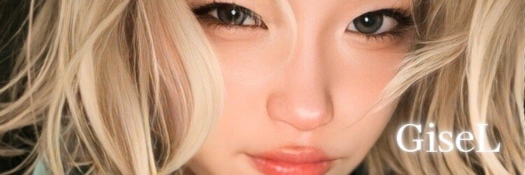 ジゼル 小倉(GiseL)のサロンヘッダー
