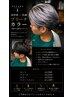◆【†RYUTA†指名限定】カット+ブリーチ+カラー+トリートメント ¥13.910~