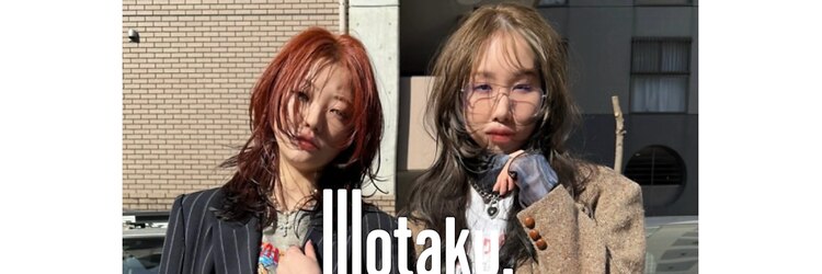 ヲタク(wotaku.)のサロンヘッダー