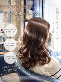 巻き髪風パーマ☆デジタルパーマ