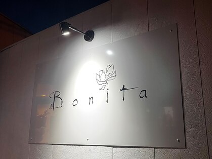 ボニータ(Bonita)の写真