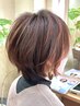 カラー後残留化学物質除去☆カラー＋カット10430
