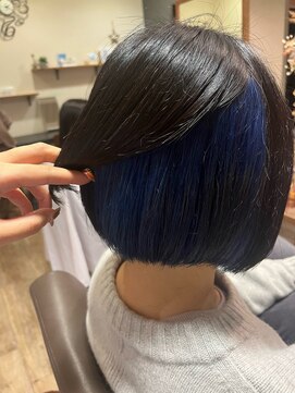 ビフィーノ ルーチェ 川西能勢口駅中店(bifino luce) ネイビーインナー