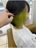 インナーカラー/アクセサリーカラー/イエロー/グリーン