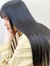 《髪質改善★☆☆》うる艶縮毛矯正+骨格補正カット+高濃度3STEPトリ-トメント
