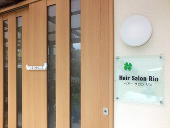 Hair Salon Rin【ヘアーサロン　リン】