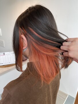 スキル 水戸(SKILL) インナーカラー☆オレンジ