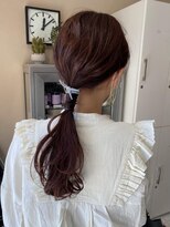 フィグバイアルテフィーチェ(fig by artefice)&nbsp;チェリーブラウンカラー×ローポニーアレンジ