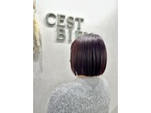 セビアン(Cest Bien)