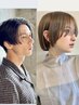 小顔カット+スパシャンプー￥6600→￥5500[顔周り/レイヤーカット/韓国]