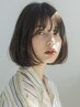 【6月限定クーポン】 前髪顔まわり縮毛矯正＋カット＋3stepTR ￥10000