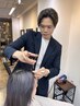 【人気No.1究極の髪質改善】藤原指名カット＋ヘアリセッター￥9,350→￥7,150