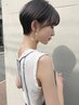 《14Anniv＊平日限定人気NO,4》似合わせカット+フルカラー+ヘッドスパ ￥10500