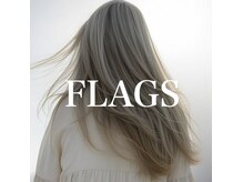 フラグス(FLAGS)