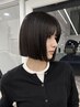 【Rihoka指名】切りっぱなしカット＋高級トリートメント