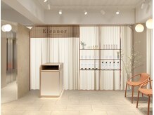 【完全個室サロン】Eleanor spa&treatment 目黒店【9月20日NEW OPEN（予定）】