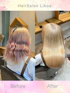 リコア(Likoa) 美髪.