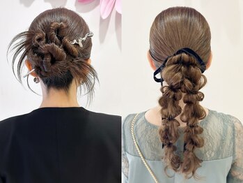 ブリエ(briller)の写真/【三宮徒歩2分★コスパ最高ヘアセット♪】好きな飾りを選べる◎髪飾り付きヘアセット￥2750(早朝料金別途有)
