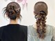 ブリエ(briller)の写真/【三宮徒歩2分★コスパ最高ヘアセット♪】好きな飾りを選べる◎髪飾り付きヘアセット￥2750(早朝料金別途有)