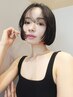 【小顔に魅せる】カット&Lucaトリートメント　￥4950/大宮/