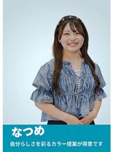 アジュール 倉敷店(Azule)&nbsp;なつめ 