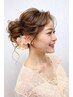 【ヘアセット+フルメイク】(60分) 9800円→9500円☆