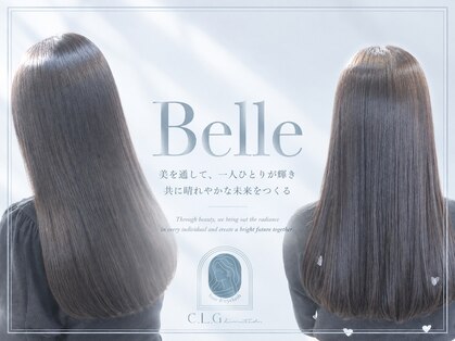 ベル(Belle)の写真