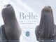 ベル(Belle)の写真