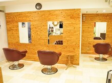 エムズヘアケア(Mz'hair care)