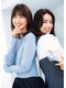 アルファ インタラクティブ エム フラワー(ALUFA interactive.M Flower)の写真/話題の『イルミナカラー』から続々、新色登場！肌までキレイに見せる！大人の透明感カラーを体感してみて♪